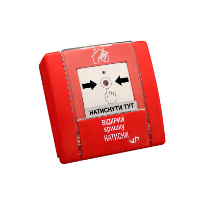 Ручные срыватели