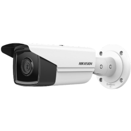 Видеокамера Hikvision DS-2CD2T23G2-4I 4mm 2 МП WDR EXIR сетевая