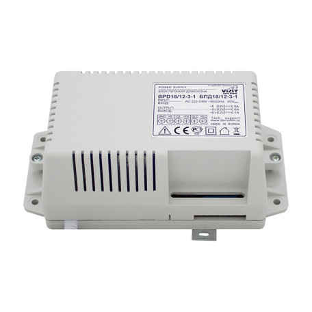 Блок живлення домофону БПД18/12-3-1
