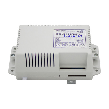 Блок живлення домофону БПД24/12-1-1