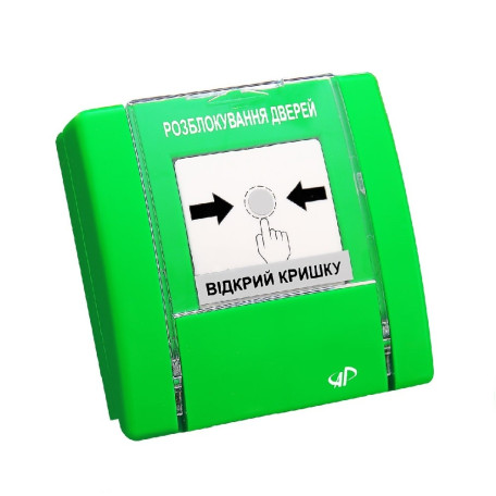 Розблокування дверей РУПД-04 НЗ-контакти Розблокування дверей РУПД-04 НЗ-контакти
