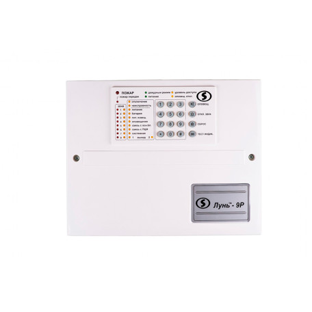 Прибор приемно-контрольный ППК Лунь-9Р