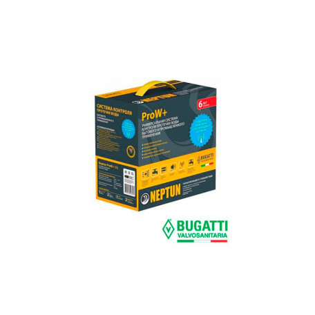КОМПЛЕКТ КОНТРОЛЮ ПРОТІКАННЯ ВОДИ NEPTUN BUGATTI PROW+