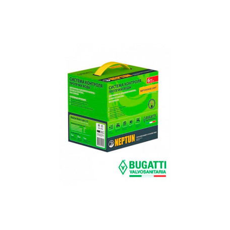 КОМПЛЕКТ КОНТРОЛЮ ПРОТІКАННЯ ВОДИ NEPTUN BUGATTI BASE LIGHT