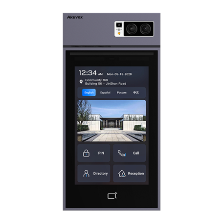 S539 - Многоабонентская вызывная панель с Metaverse S539 - Многоабонентская вызывная панель с Metaverse