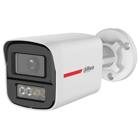 HDCVI видеокамера Dahua DH-HAC-HFW1249XP-IL-A-PRO 2МП (2.8мм)