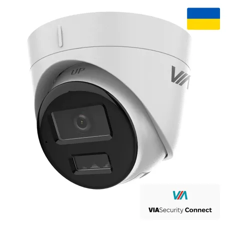 IP відеокамера VIASecurity VIA-IPC-4TE-LIM 4МП (2.8мм)