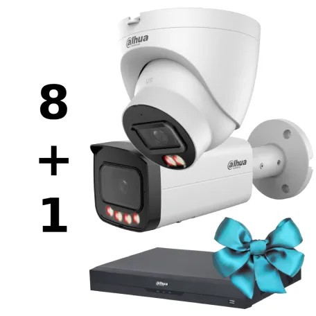 Комплект Dahua 12MP - special KIT