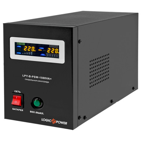 ДБЖ з правильною синусоїдою 24V LogicPower LPY-B-PSW-1500VA+(1050Вт) 10A/15A