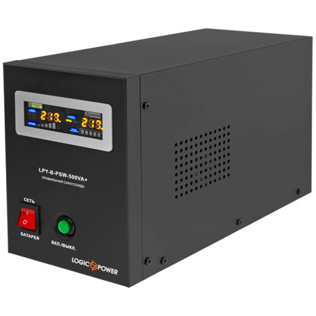 ДБЖ з правильною синусоїдою 12V LogicPower LPY-B-PSW-500VA+ (350Вт) 5A/10A