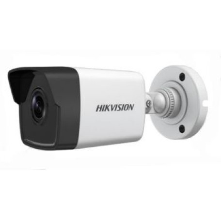 Видеокамера Hikvision DS-2CD1023G0-IU (2.8 ММ) 2Мп IP c ИК подсветкой