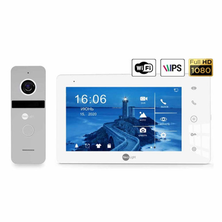 Комплект відеодомофону Neolight NeoKIT HD PRO WF Silver