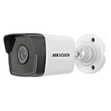 Видеокамера Hikvision DS-2CD1021-I(F) 2.8mm 2 МП Bullet IP